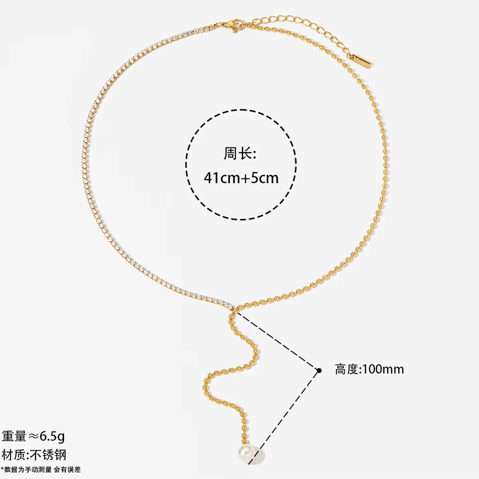 OEM Custom Jewelry Stainless Steel Y-Chain Necklace with Zircon Pearl Charm Lariat Style Elegant Nec